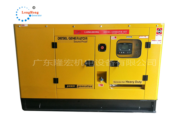 32KW濰柴動力靜音柴油發電機組 40KVA   WP2.3D40E200