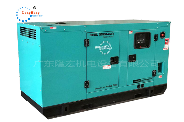 20kw（25kva）濰坊里卡多低噪音柴油發(fā)電機組-小型家用備用常用